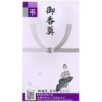 ���S�~�^�����@�䍁���n�X���@�P�O���~�P�O