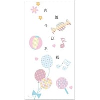 ���a�������j�@�s���N�@���������ւ��^�C�v�~�P�O