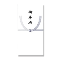 �����V�D�^�@�䍁�T�@�P�Z�b�g�i�Q�O�����j
