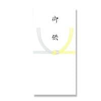 �����V�D�^�@�䋟�~�Q�O