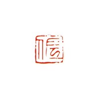 �ꕶ���덆��@�j�@�镶