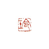 �ꕶ���덆��@�a�@�镶