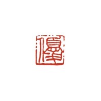 �ꕶ���덆��@�E�@�镶