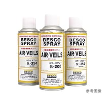 �J���[�X�v���[�y�o�|�R�T�O�z