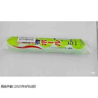 �Q�O�O���@�g�C���F���E���L�{�[���i�T�j