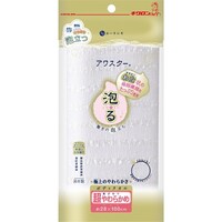 �A���X�^�[�@�����炩�߁@�z���C�g