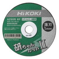 �d�`�W�S�R�w�|�Q�`�@�ӂP�O�T���P�D�O�����@�ؒf�u��