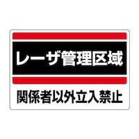 �d�`�X�W�R�`�|�R�V�@�R�O�O���S�O�O�����@�댯�n��W