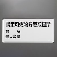 �d�`�X�W�R�a�b�|�U�S�@�R�O�O���U�O�O�����댯���W��