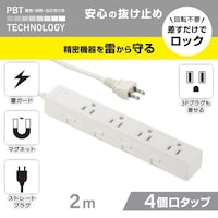 �S���Q�������~�߃^�b�v�A�[�X����