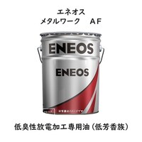 ���^�����[�N�@�`�e