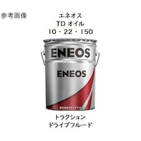 �s�c�I�C���@�P�O