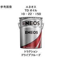 �s�c�I�C���@�Q�Q