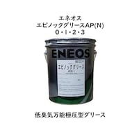 �G�s�m�b�N�O���[�X�`�o�i�m�j�O�@�P�U����