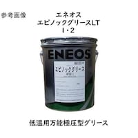 �G�s�m�b�N�O���[�X�k�s�@�P�@�P�U����