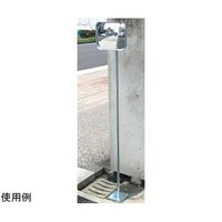 �K���[�W�~���[�ȈՎ����|�[���Z�b�g�@�p�Q