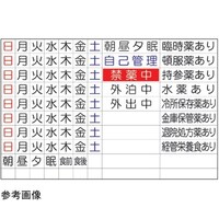 �^��V�[���@�P�O������@�V�[���@�k�W�W�c