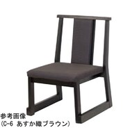 ���y�֎q�@��T���@���t���[���@�r�g�R�T�O�@�ԖڐD���X�O���[���@�P�P�|�T�T�|�T