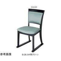 ���y�֎q�@�G��@���@�r�g�S�R�O�@�ԖڐD�u���E���@�P�P�|�W�V�|�S