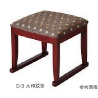 ���y�X�c�[���@�u���E���@�r�g�R�V�O�@�ԉΐD�A�C�{���[�@�P�P�|�W�W�|�V