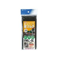 �X�T�b�l�w�T�l�@�g���؂荕�}���`