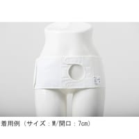 ���炩�X�g�[�}�x���g