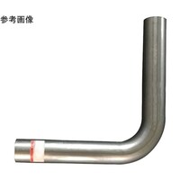 �X�O�x�Ȃ��p�C�v�i�k�^�E�S���E���b�L�ǁj�@�W�O�����@�V�U�D�W�����@�P�P�|�O�W�O