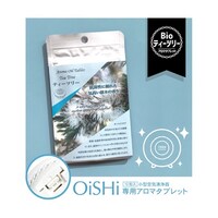�b�s�|�n�r�O�P�|�Q�|�O�U�@�^�u���b�g