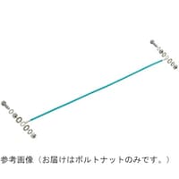 �A�[�X�{���h���p�{���g�i�b�g�@�P���i�Q�O