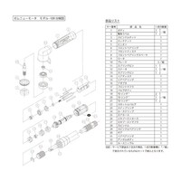 �}�C�N���O���C���_���i�^�[���@�K���@��F�[���j���[���[�^�[�@�A���O���^�C�v�@�l�n�c�d�k�|�P�O�X�@�M�A�^�P�O�X