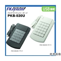 �v���O���}�v���L�[�{�[�h�Q�O�L�[�@�z���C�g�@�o�j�a�|�O�Q�O�t�i�v�j