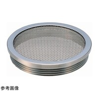 �O�l�W�X�e�����X���h���ڎM�@�l�P�W�b�r�Q