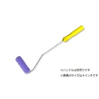 �~�j�X���[�����[���[