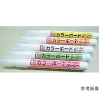 �J���[�{�[�h�p�}�[�J�[�y���i�V�^�C�v�j�s