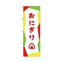 �̂ڂ���@�s�|�O�O�O�R�V�@���ɂ���Q�ԁ@�X���@�U�R�O�O�O�R�T�Q�O�W