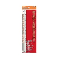 ���L�J���[�l�f�V�[�g��@�ԁ@�P�~�P�O�����@�l�r�|�R�k�`�|�q�c