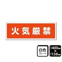 �v���[�g�@�΋C���ց@�S�O�O�~�P�R�W�����@�P�܁i�Q�����j�@�j�s�j�Q�Q�W�O