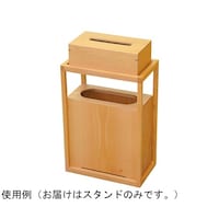 �b�g�E�A���_�[�@�G�`�P�b�g�X�^���h�@�T�O