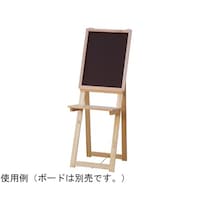 �C�[�[���^�f�B�X�v���C�X�^���h�@�N���A�[