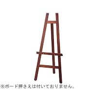 �C�[�[���^���j���[�X�^���h�@��@�T�O�S�Q