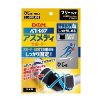�A�X���f�B�T�|�[�^�[�������肵�߂�X���[