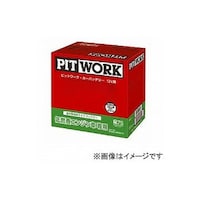���Y�����i�o�h�s�@�v�n�q�j�j���Y�ԗp�J�[