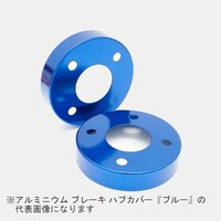 �l�������@�A���~�j�E���@�u���[�L�@�n�u�J
