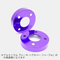 �l�������@�A���~�j�E���@�u���[�L�@�n�u�J
