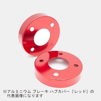 �l�������@�A���~�j�E���@�u���[�L�@�n�u�J