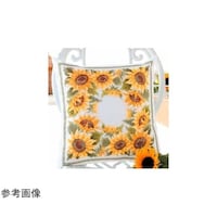 �N���X�X�e�b�`�^�h���イ�L�b�g�@�N�b�V�����@�T���t�����[���[�X�@�n�k�x�|�j�U�O�S�S