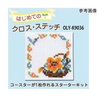 �N���X�X�e�b�`�^�h���イ�L�b�g�@�͂��߂ẴN���X�X�e�b�`�@�g���ƉԂ����@�n�k�x�|�j�X�O�R�U
