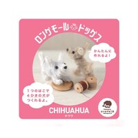 �����O���[���h�b�N�X�@�`�����@�P�P�[�X�i