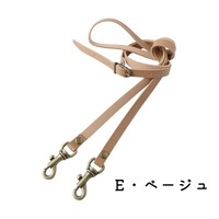 �V�����_�[�X�g���b�v�@���P�������U�[���@�P�Q�O�����@�ЂP�����@�x�[�W���@�r�P�Q�P�O�|�d
