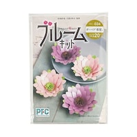 �n�T�~���炸�\�邾���@�u���[���L�b�g�@�K